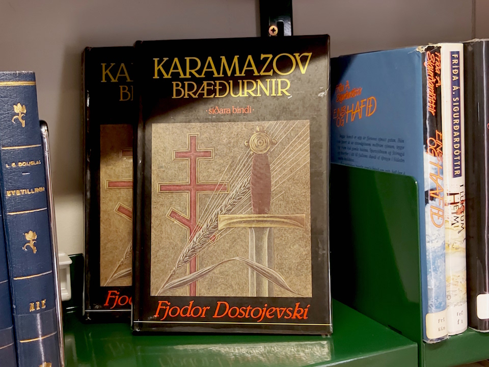 Karamazov