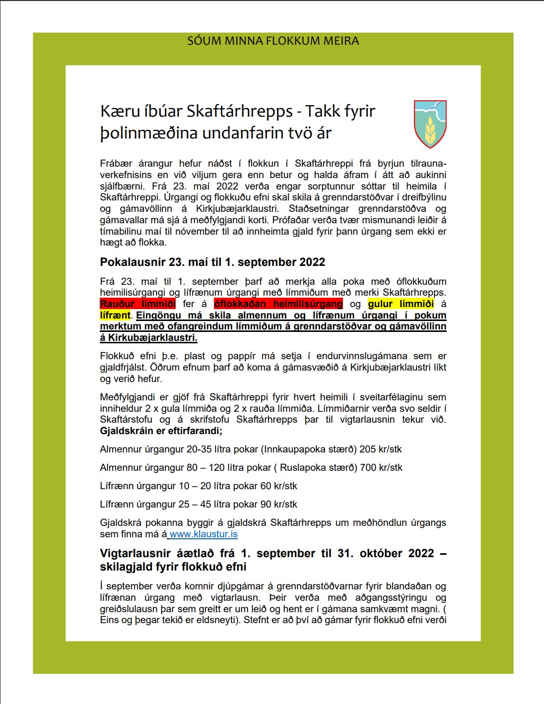 Sorpflokkun heimili Sorpflokkun heimili