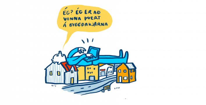 Í nýju sveitarfélagi er hugmyndin að starfsfólkið geti búið hvar sem er innan sveitarfélagsins. (Tei…