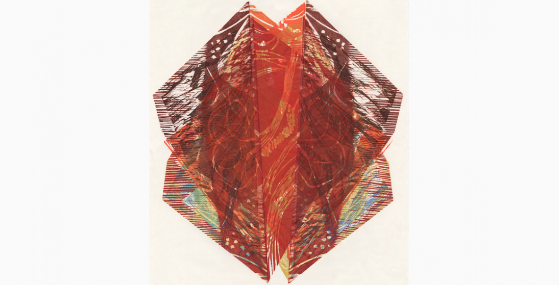 Verkið Funheit. (Ljósm. RR)