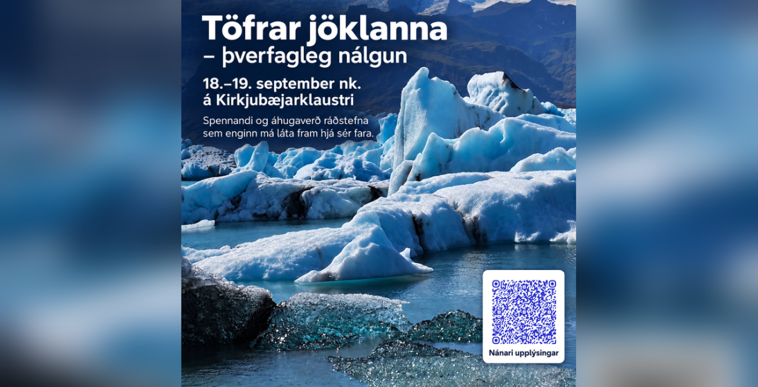 Töfrar jöklanna – þverfagleg nálgun á Kirkjubæjarklaustri