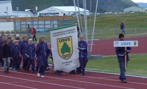 Myndin er tekin í Vík í Mýrdal